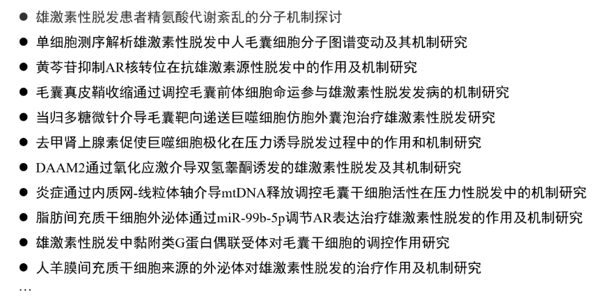 f77f6782556c73c8a79c2c00cec6b79a_1730716118744478.png